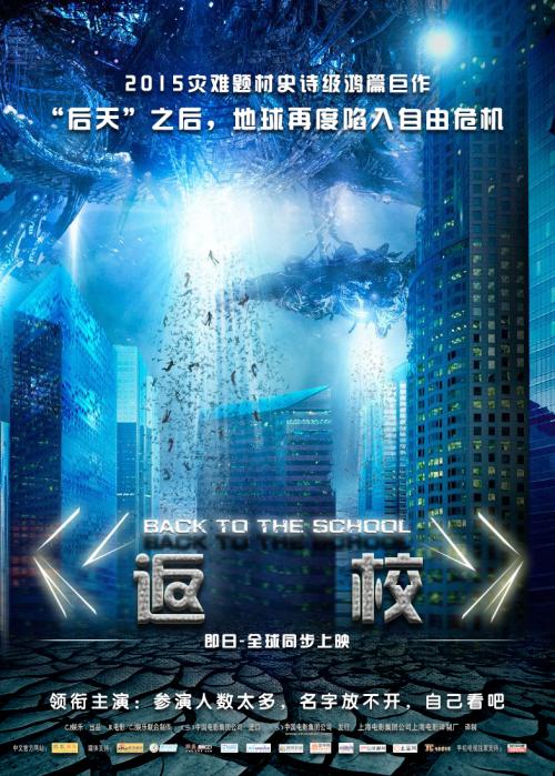 购买假密歇根地址证明